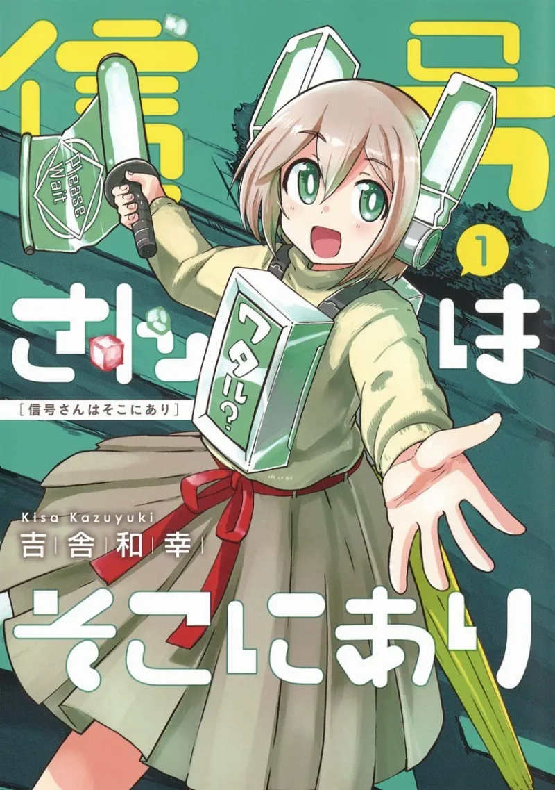 Volume 01