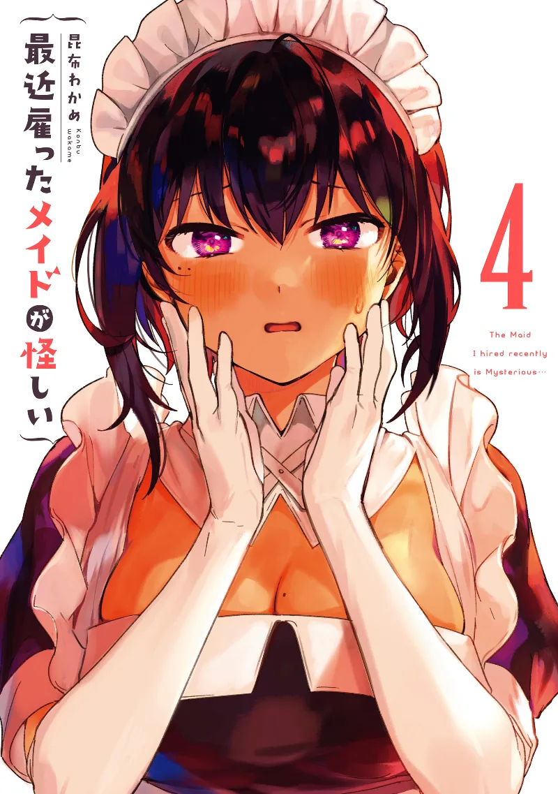 Volume 04