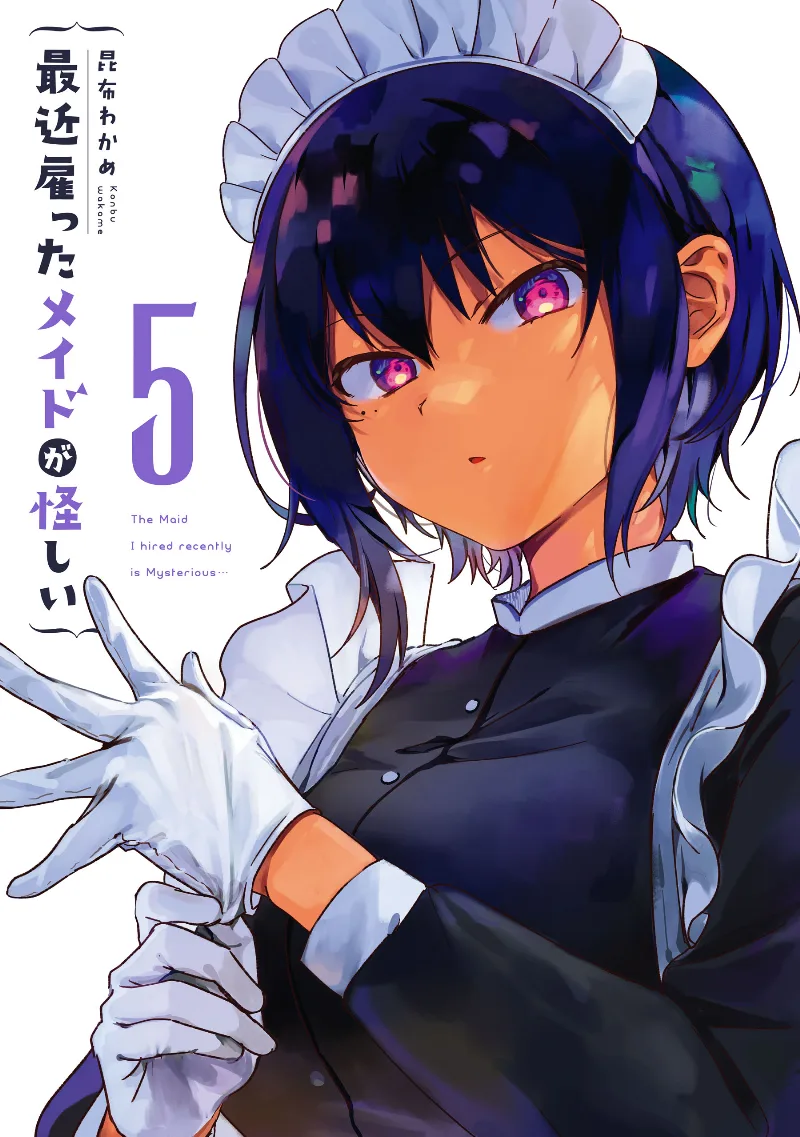 Volume 05