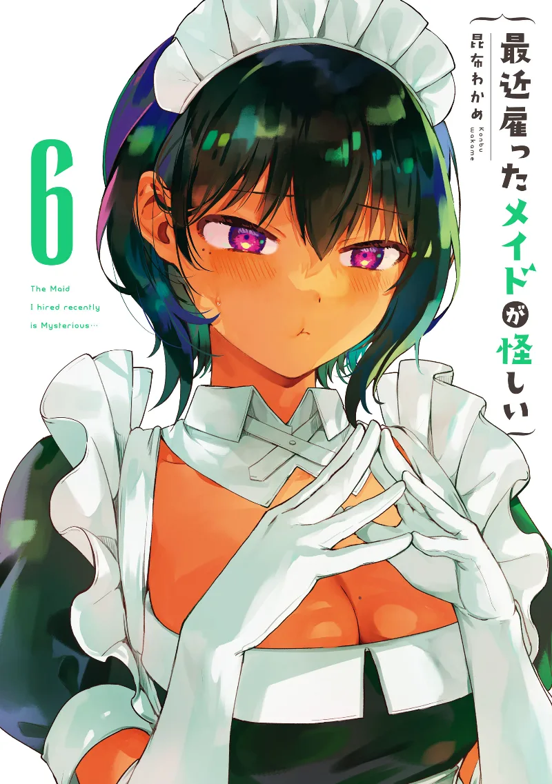 Volume 06