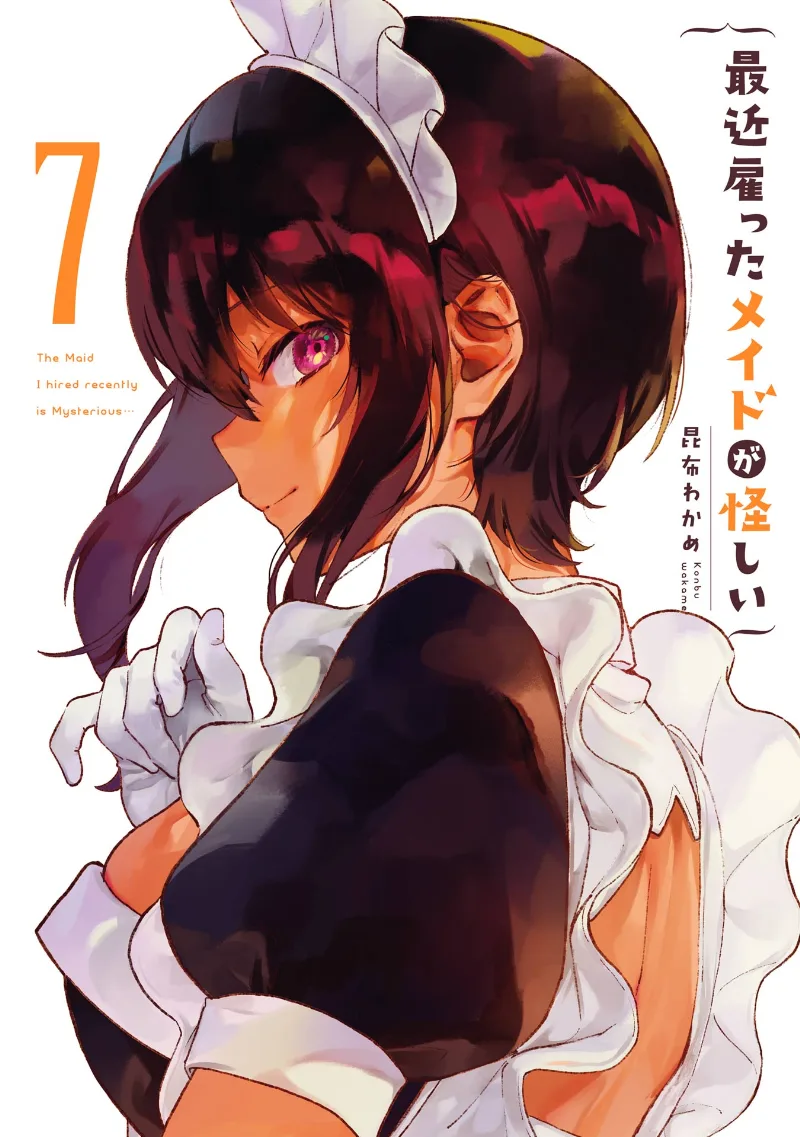 Volume 07