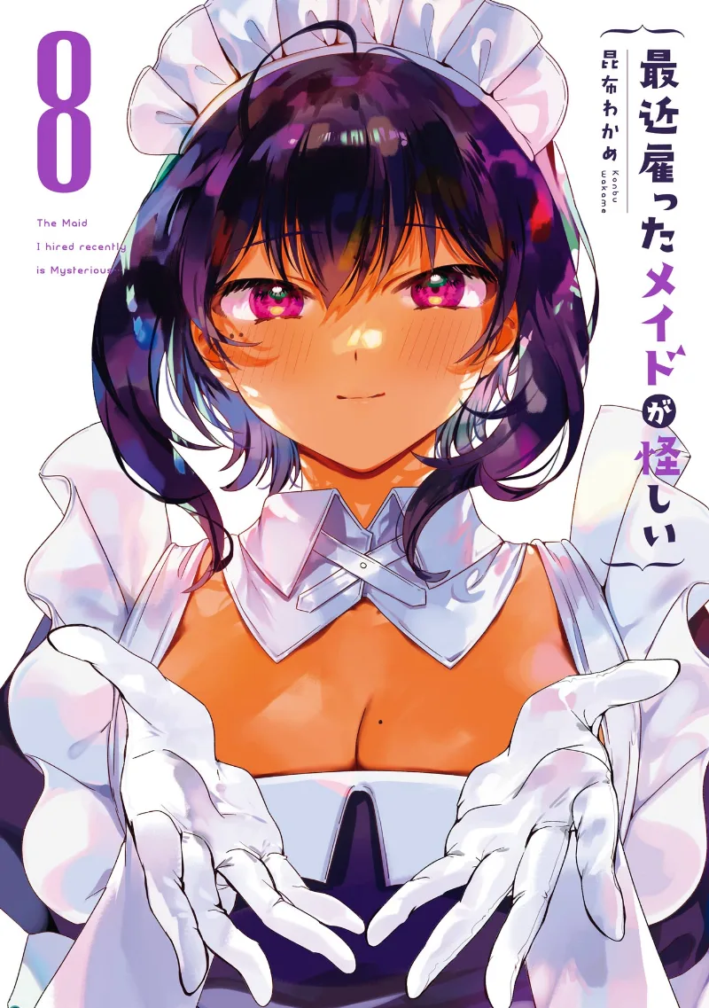 Volume 08