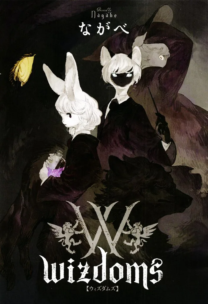 Volume 00