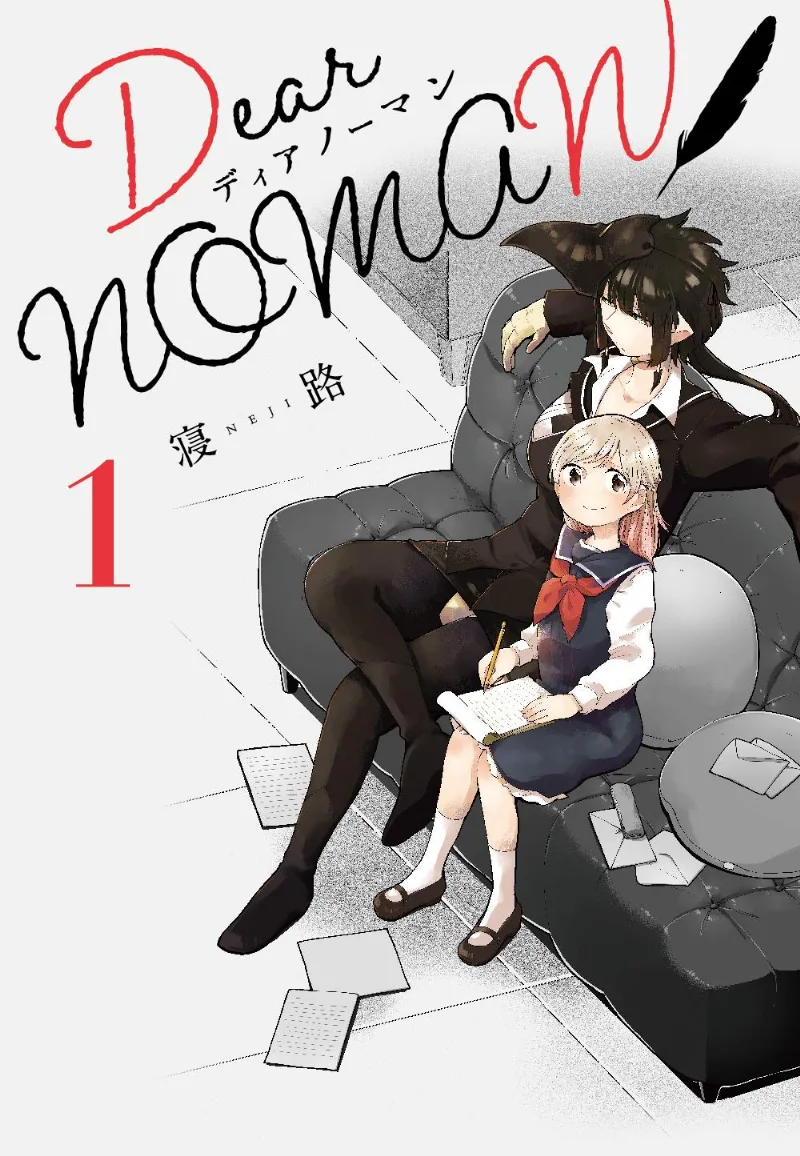 Volume 01