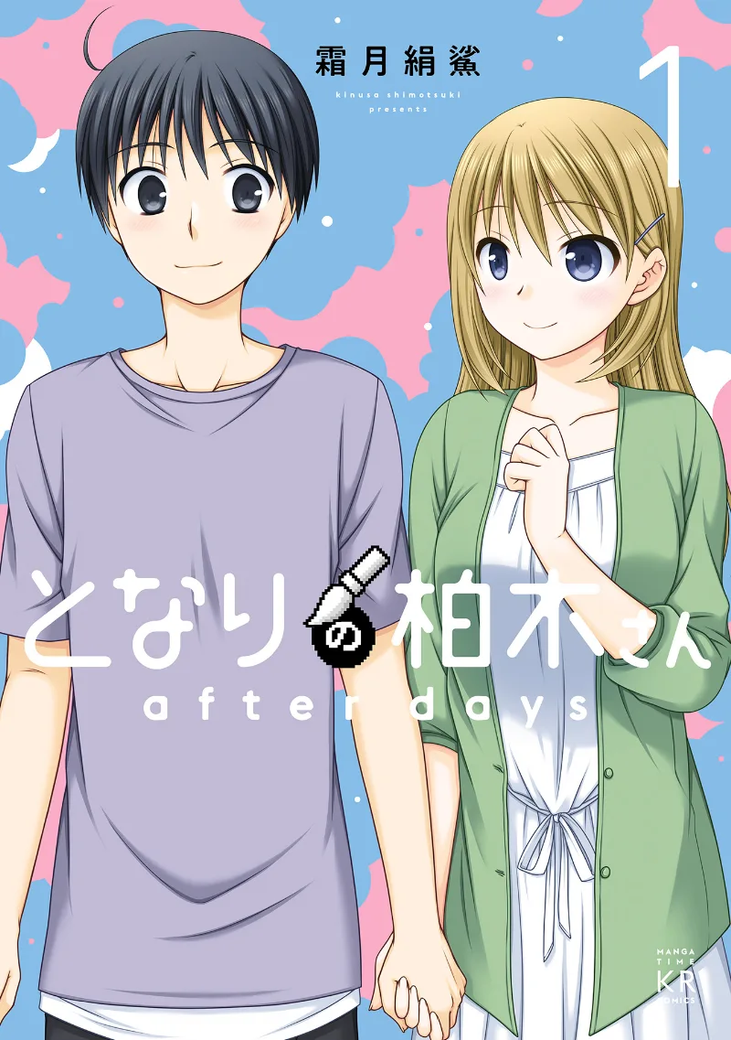 Volume 01