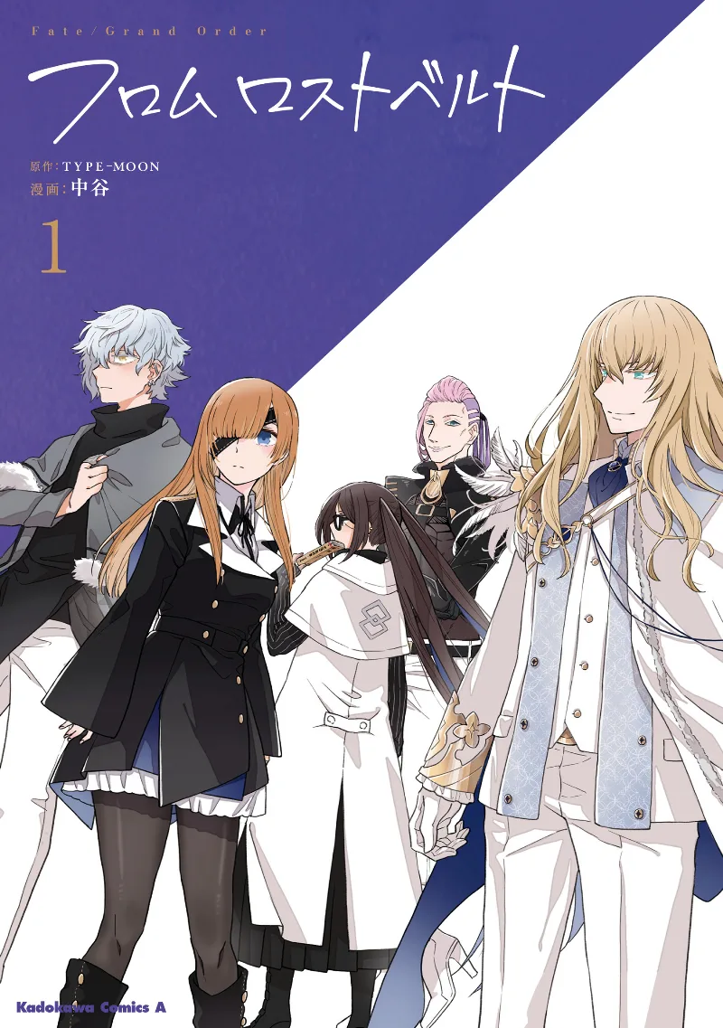 Volume 01