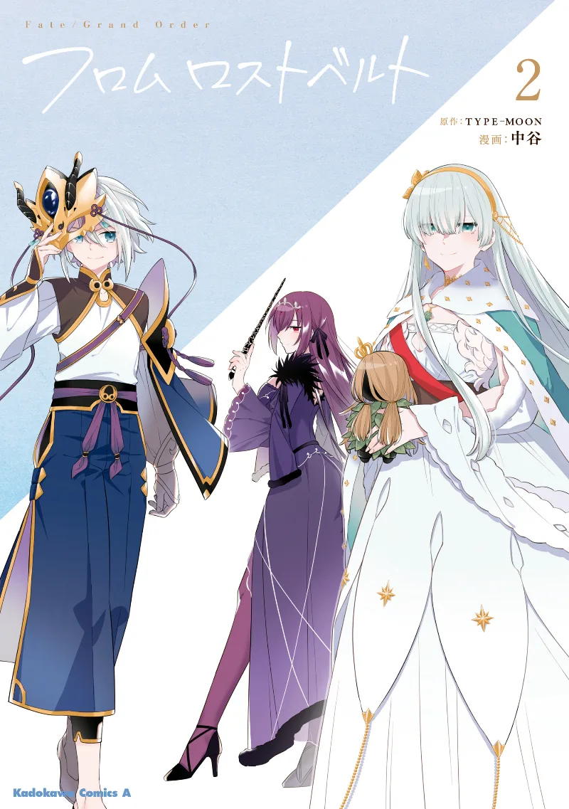 Volume 02