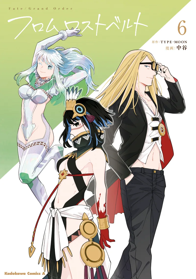 Volume 06