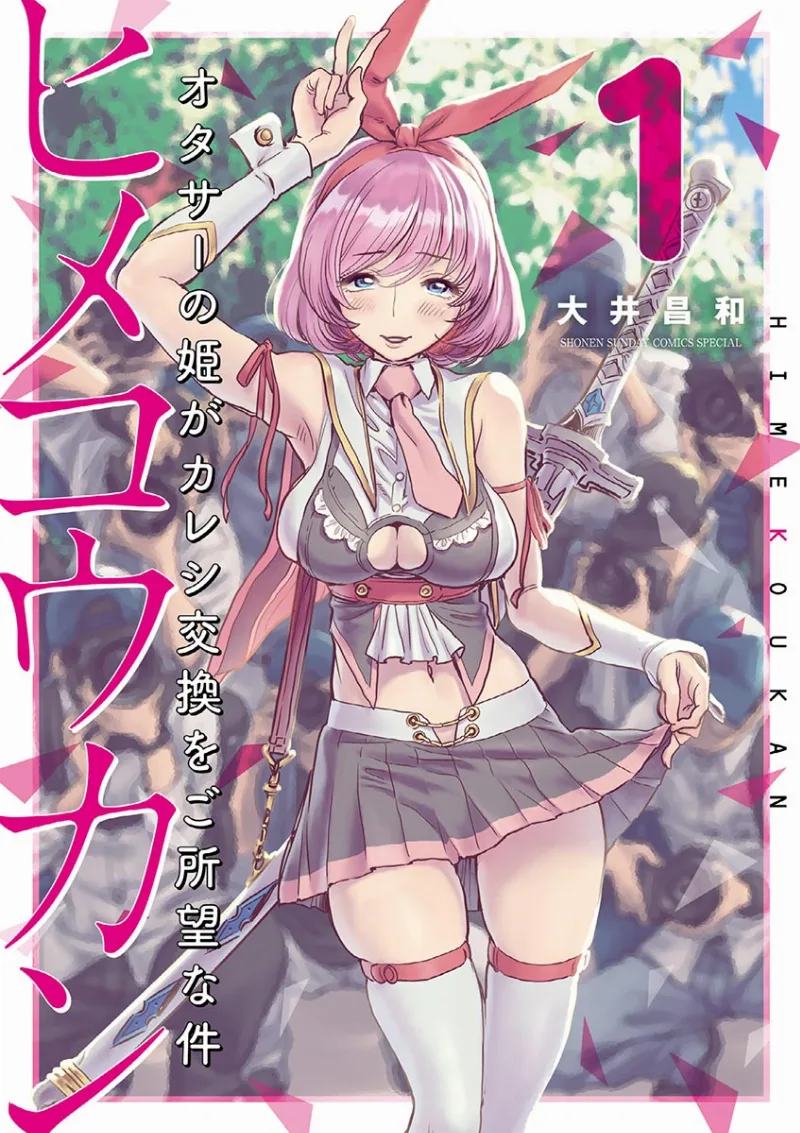 Volume 01