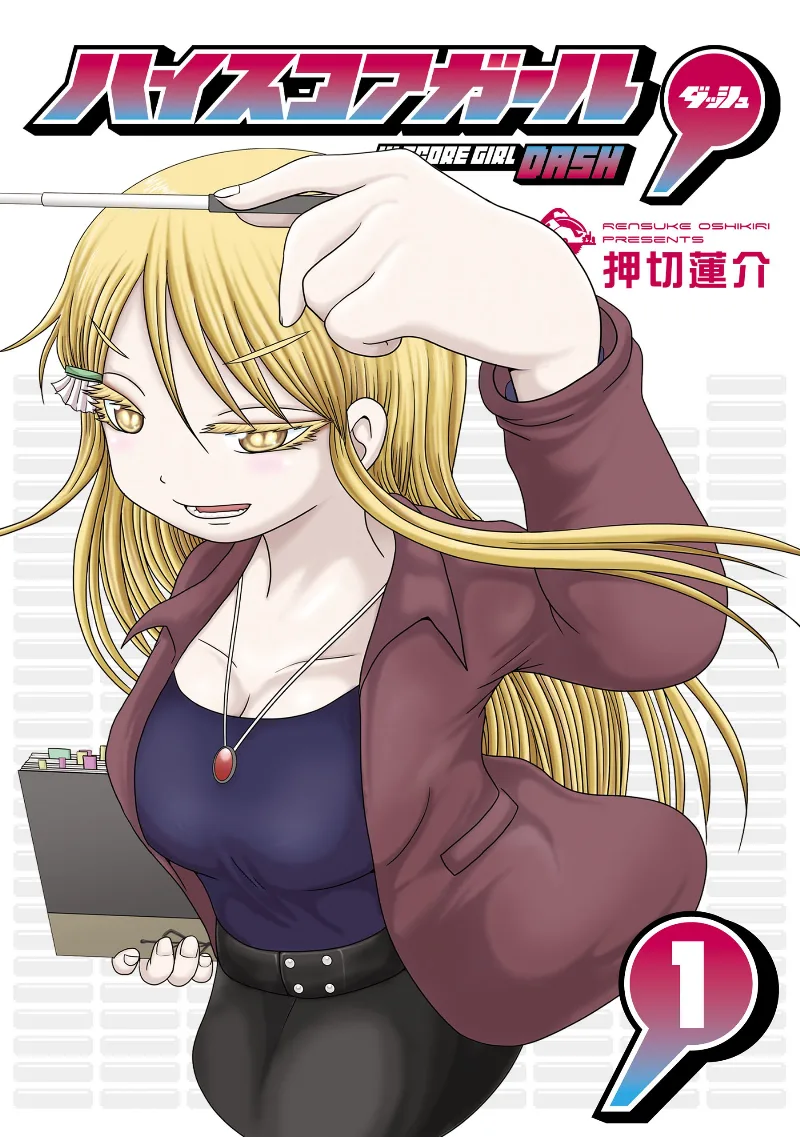 Volume 01