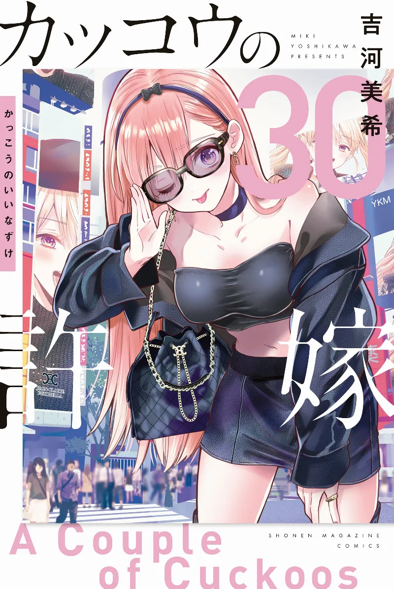 Volume 30