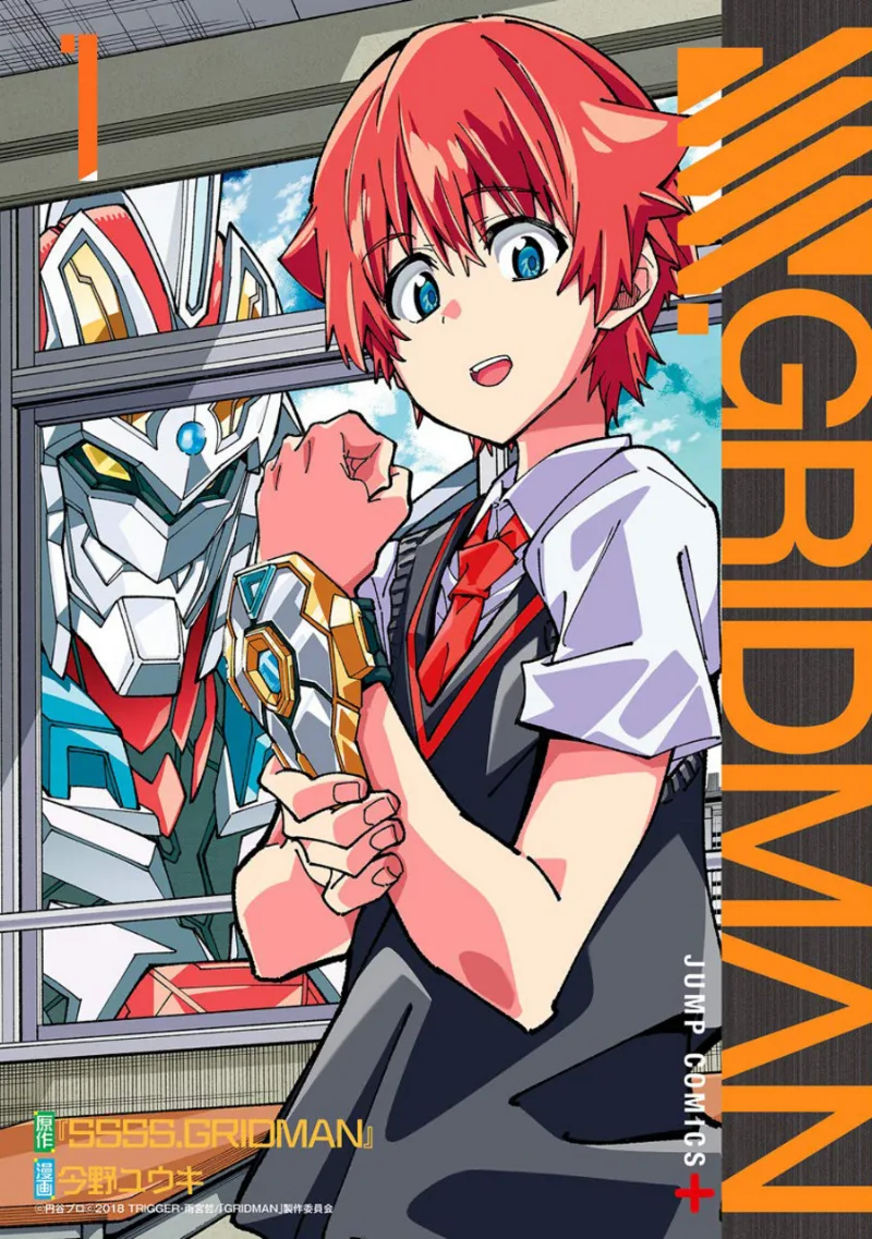 Volume 01