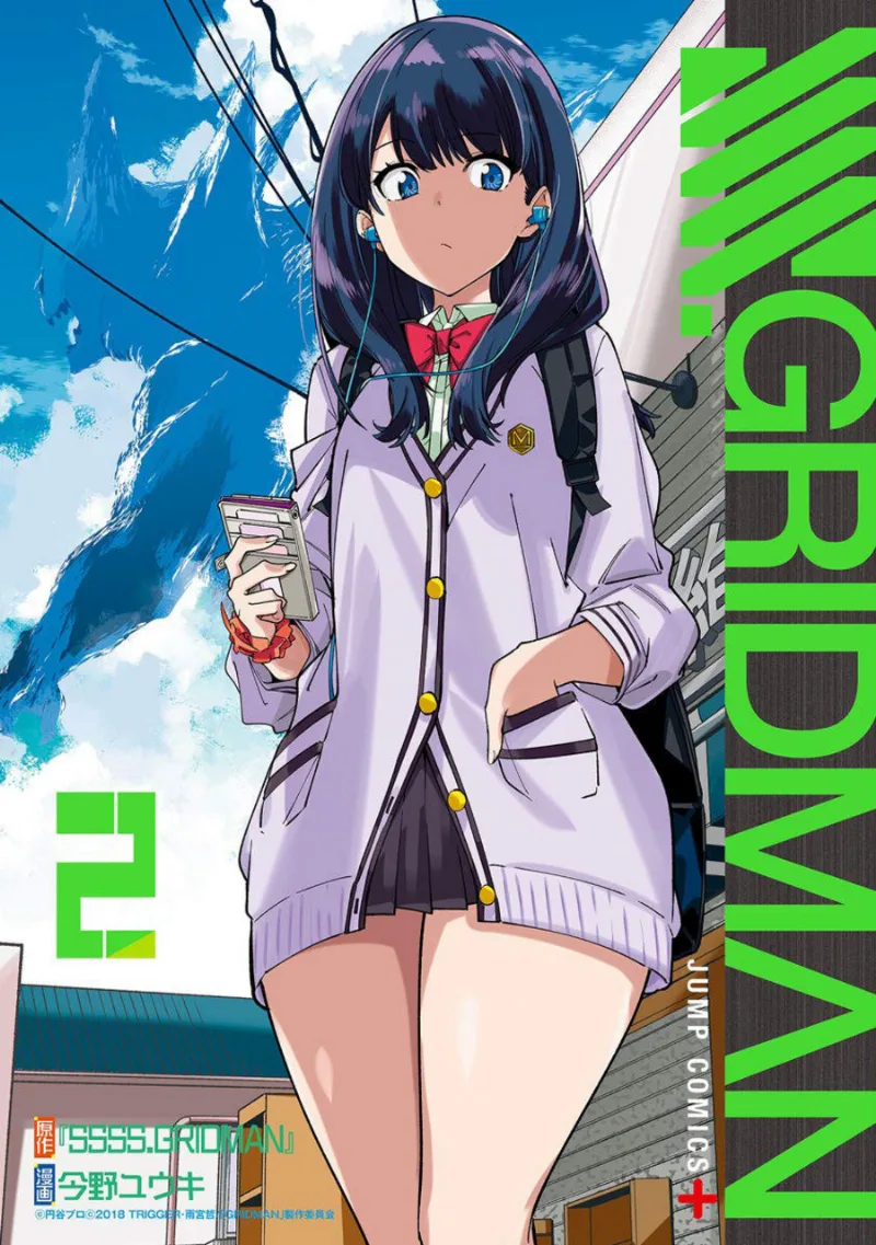 Volume 02