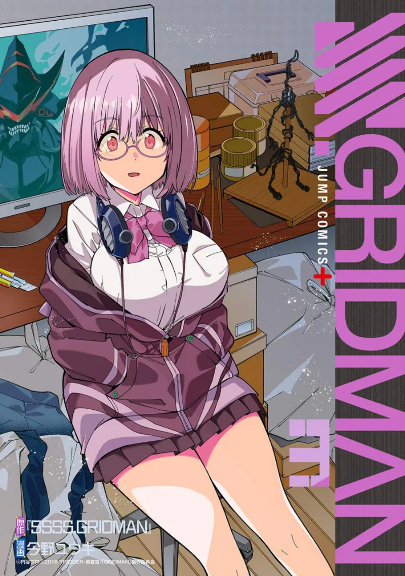 Volume 03