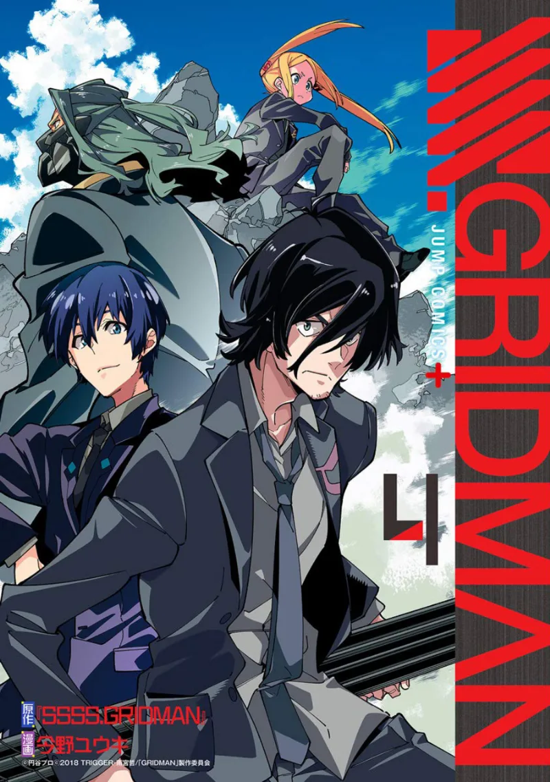 Volume 04