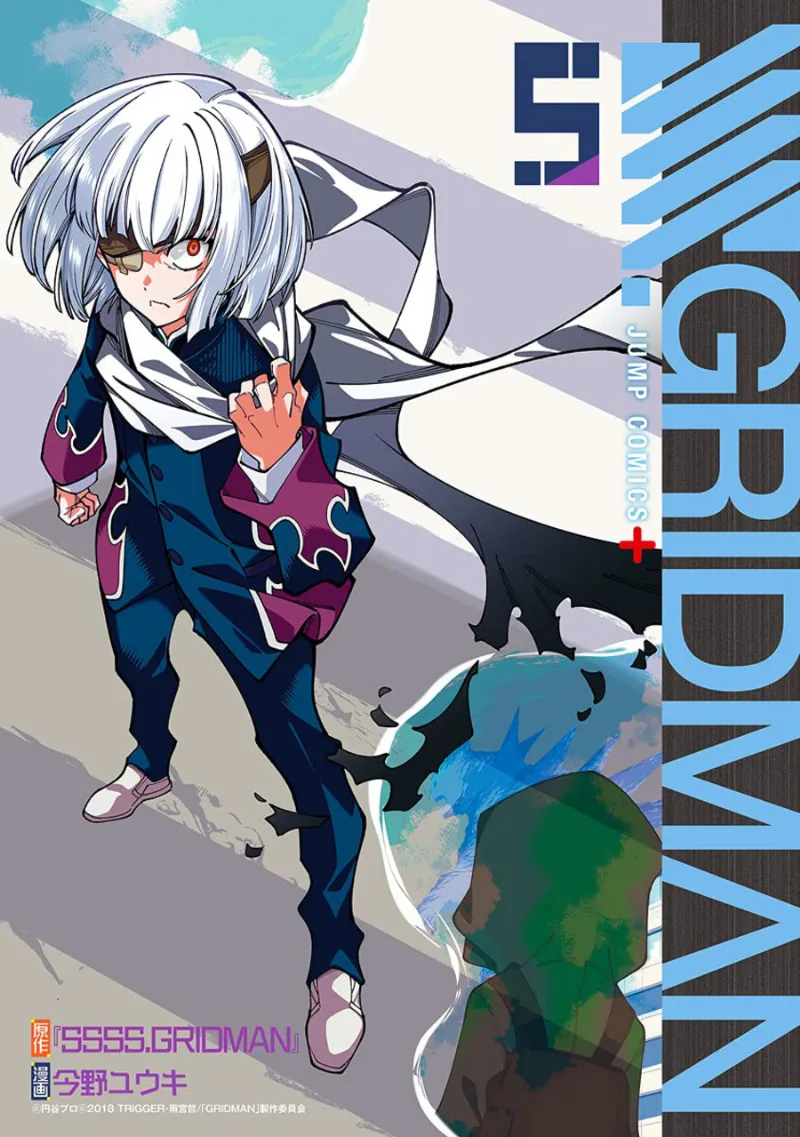 Volume 05