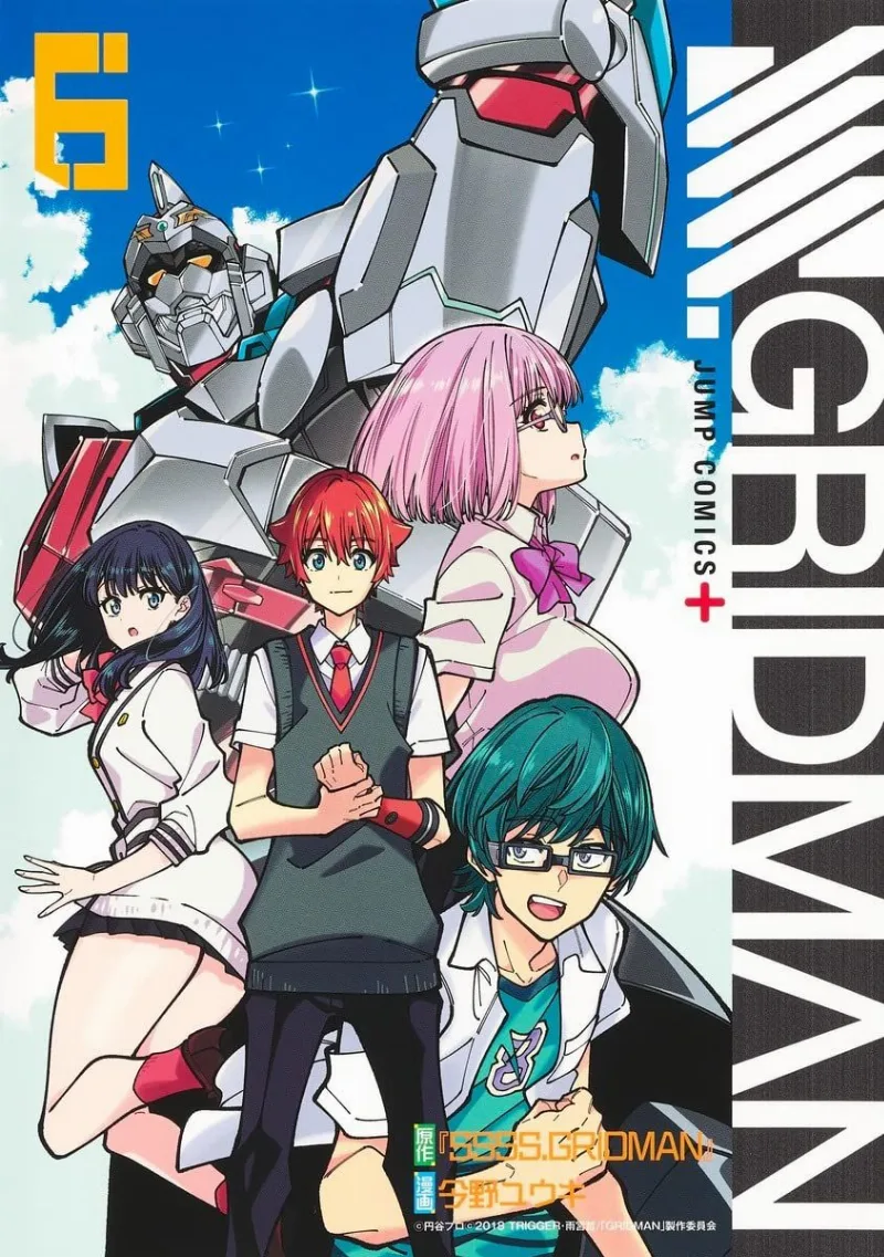 Volume 06