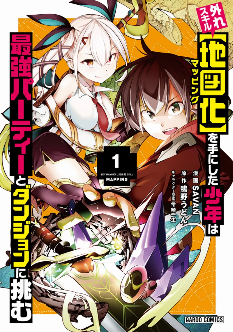 Volume 01