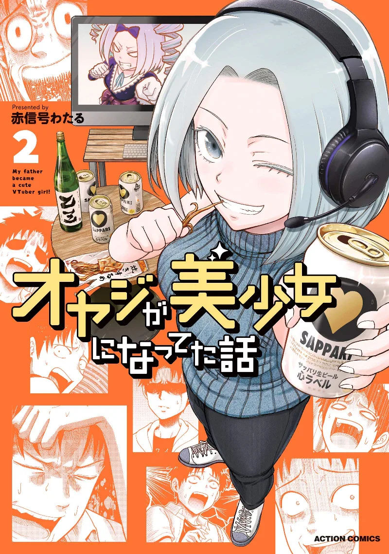 Volume 02