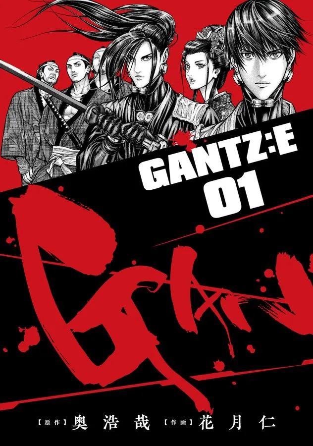 Volume 01