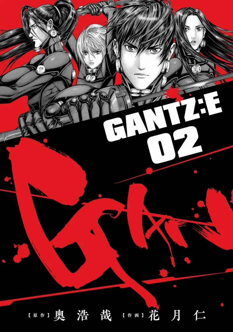 Volume 02