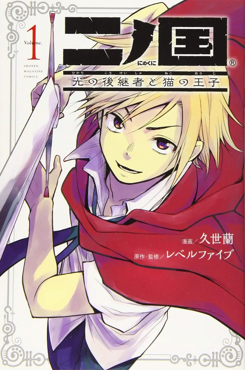 Volume 01