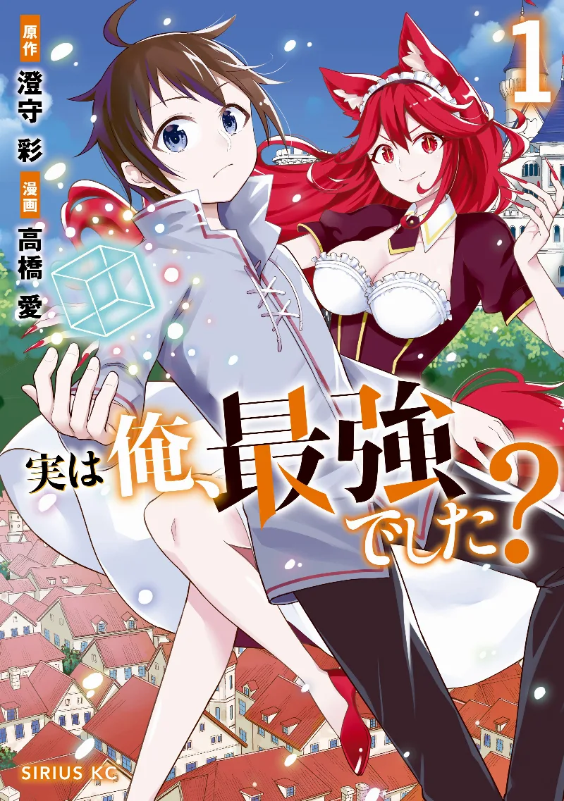 Volume 01