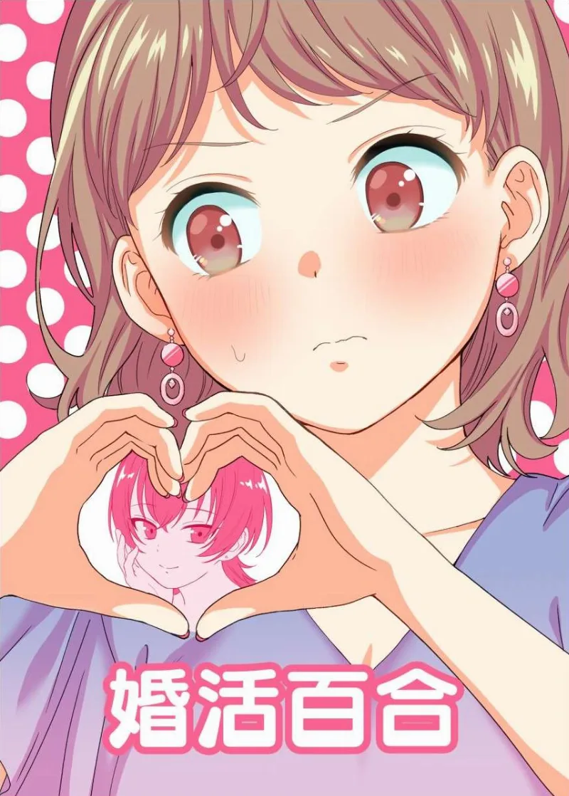 Volume 00