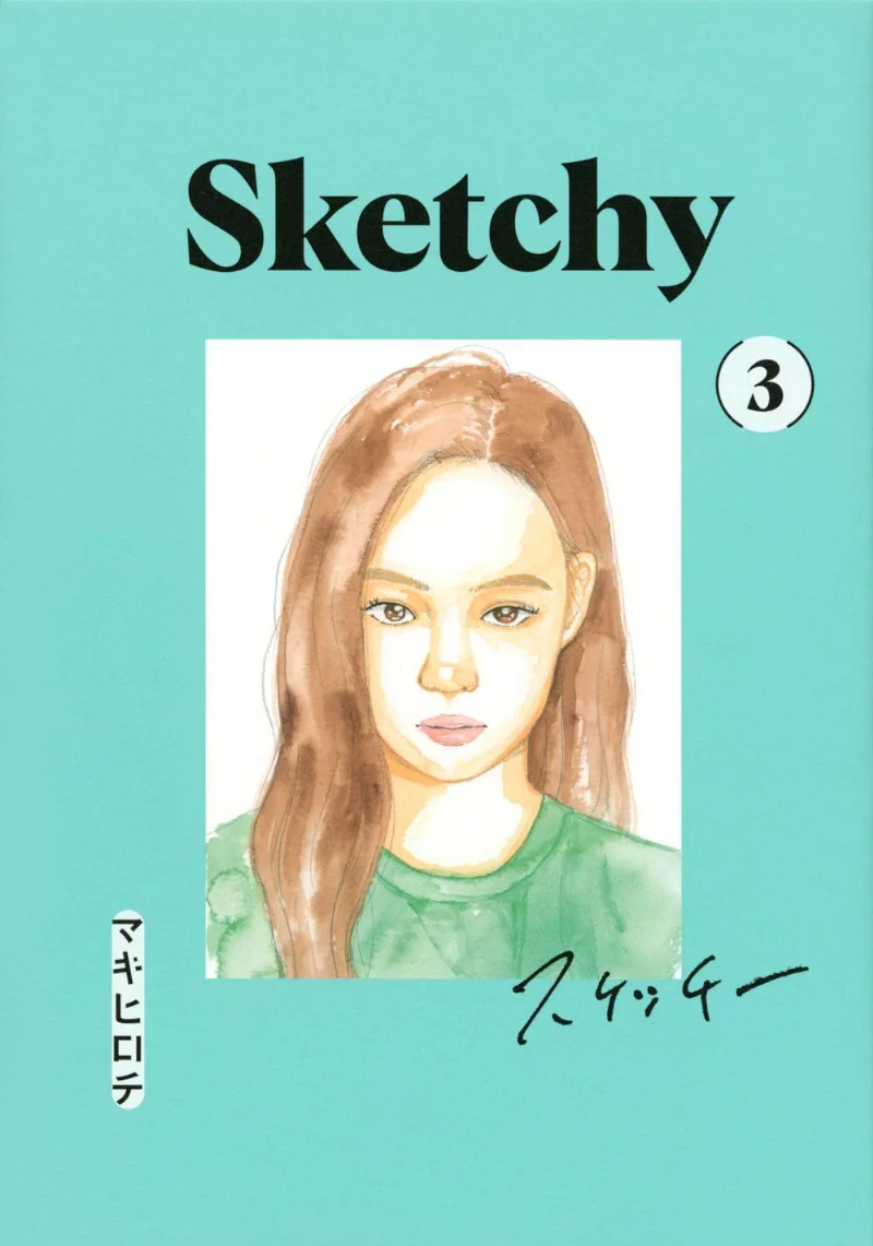 Volume 03