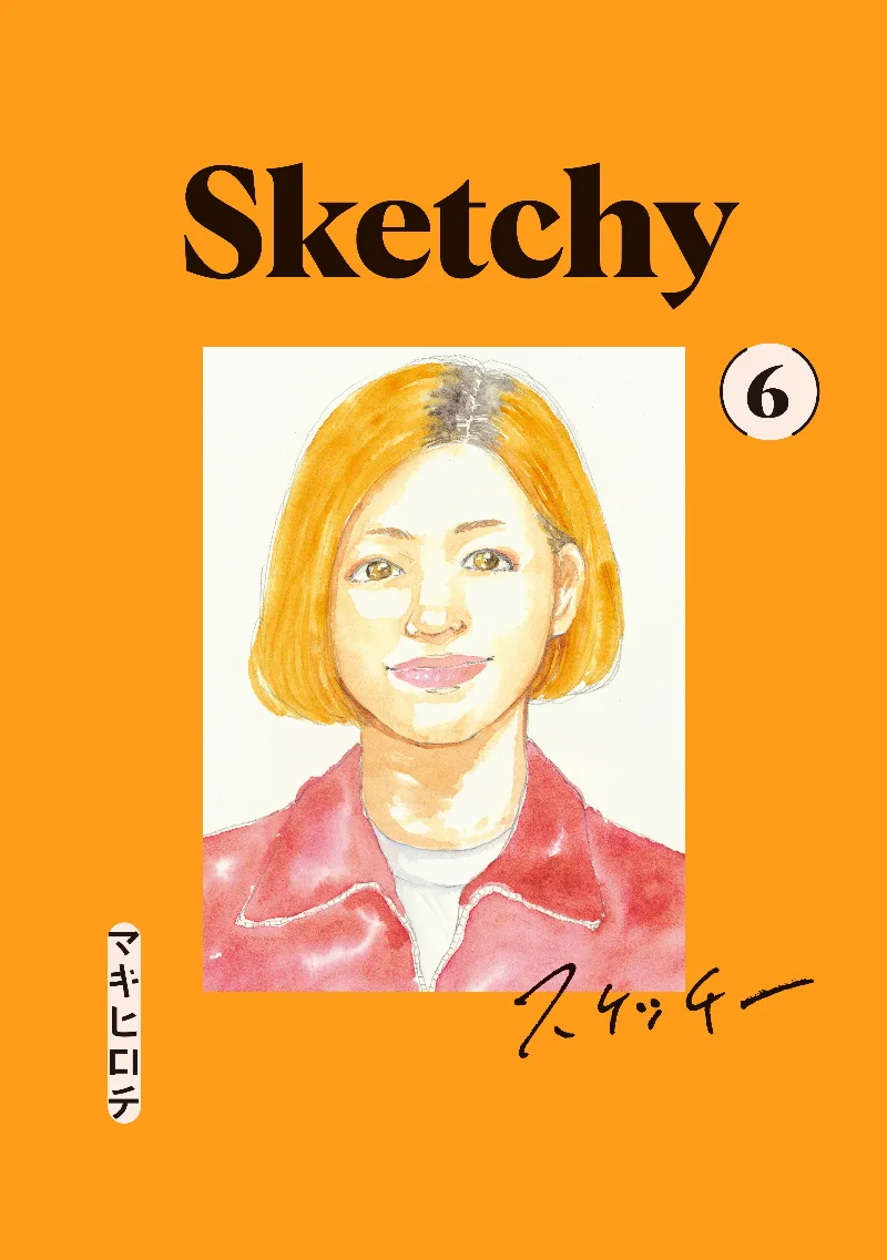 Volume 06