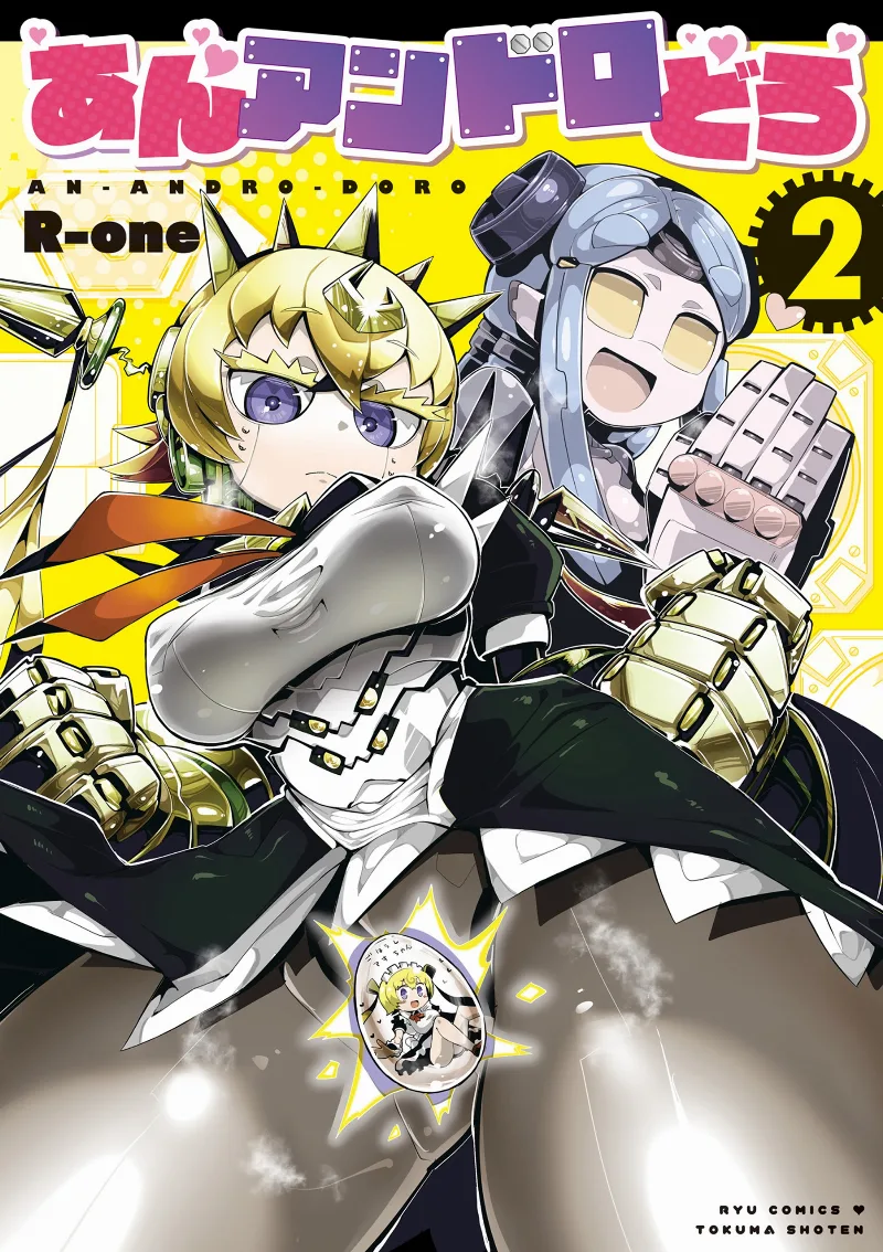 Volume 02