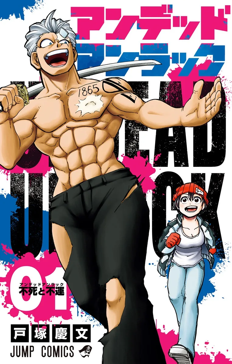 Volume 01