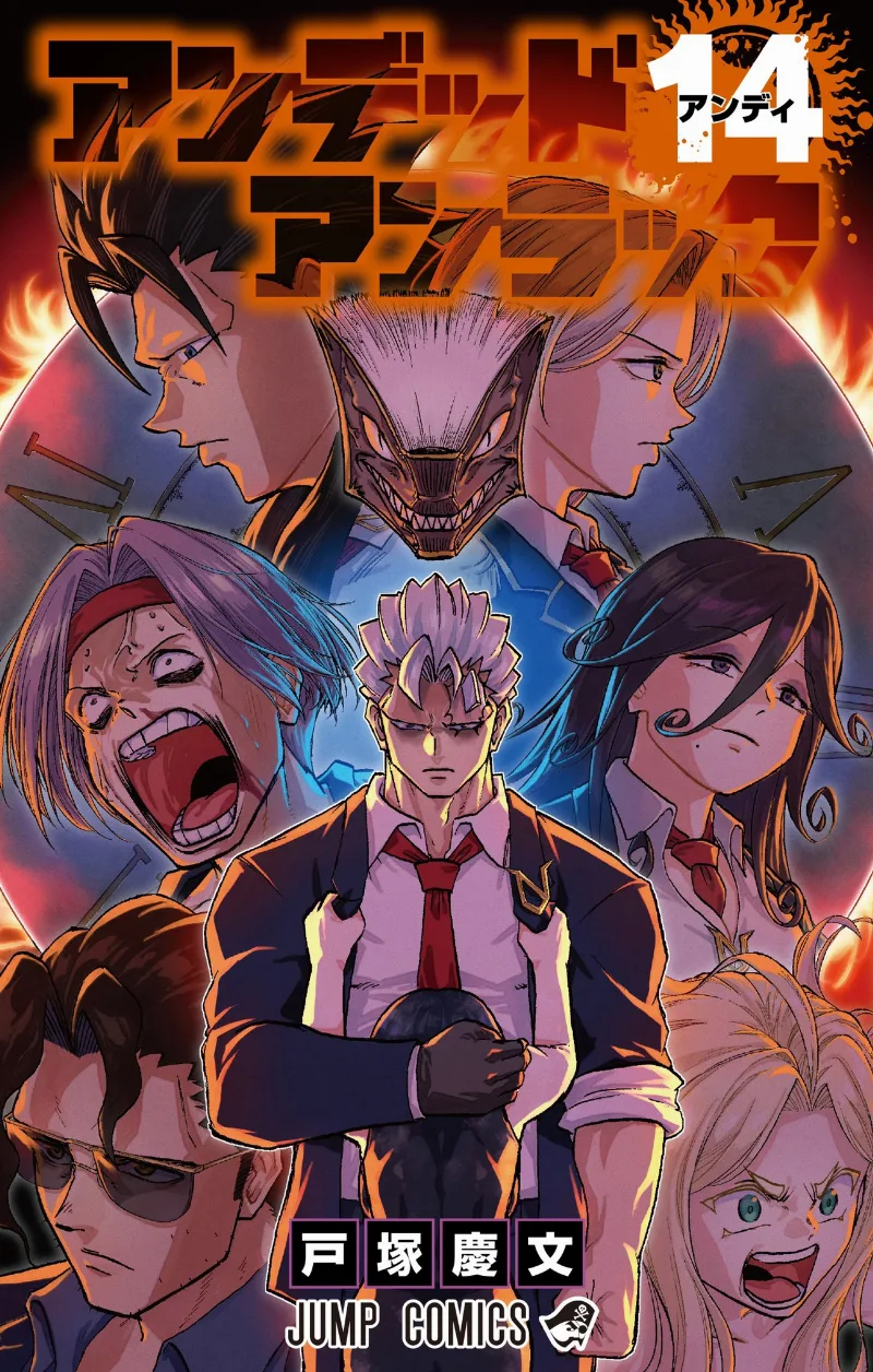 Volume 14