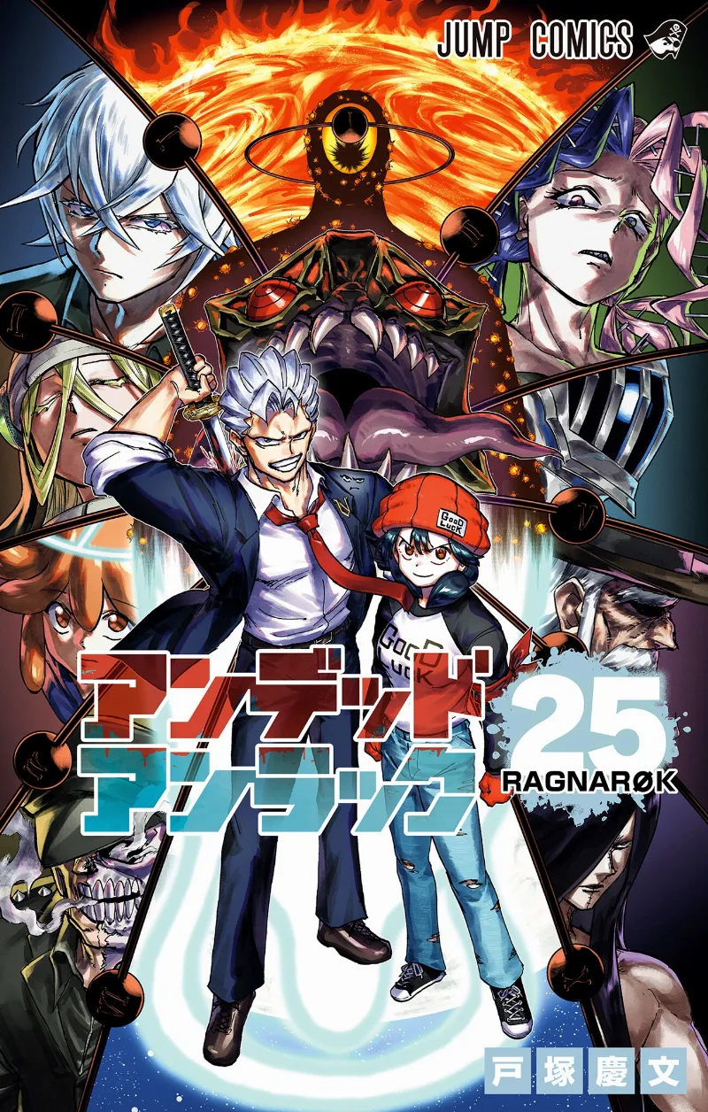 Volume 25