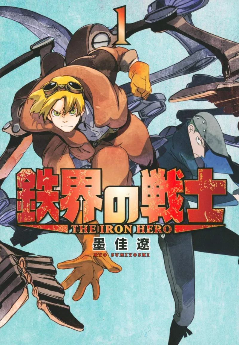 Volume 01