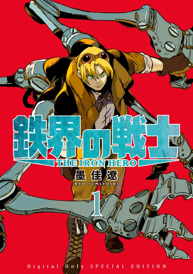 Volume 01.1