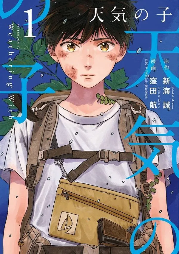 Volume 01