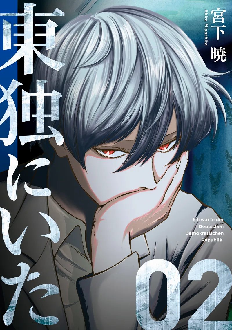 Volume 02
