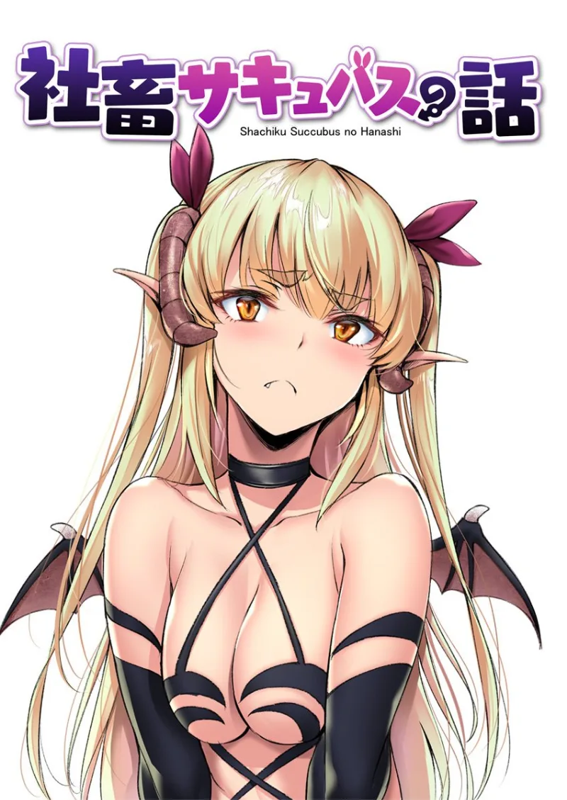Volume 00