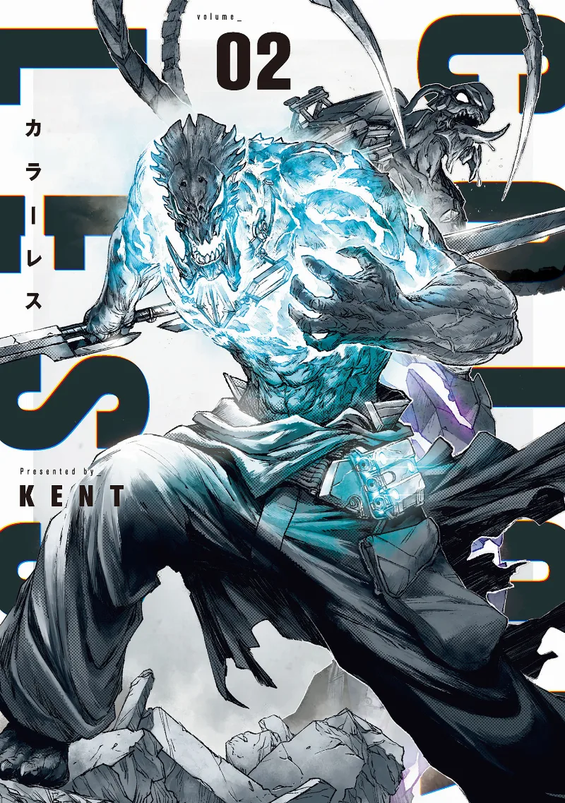 Volume 02