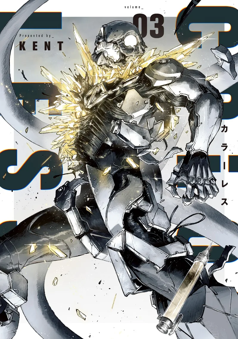 Volume 03