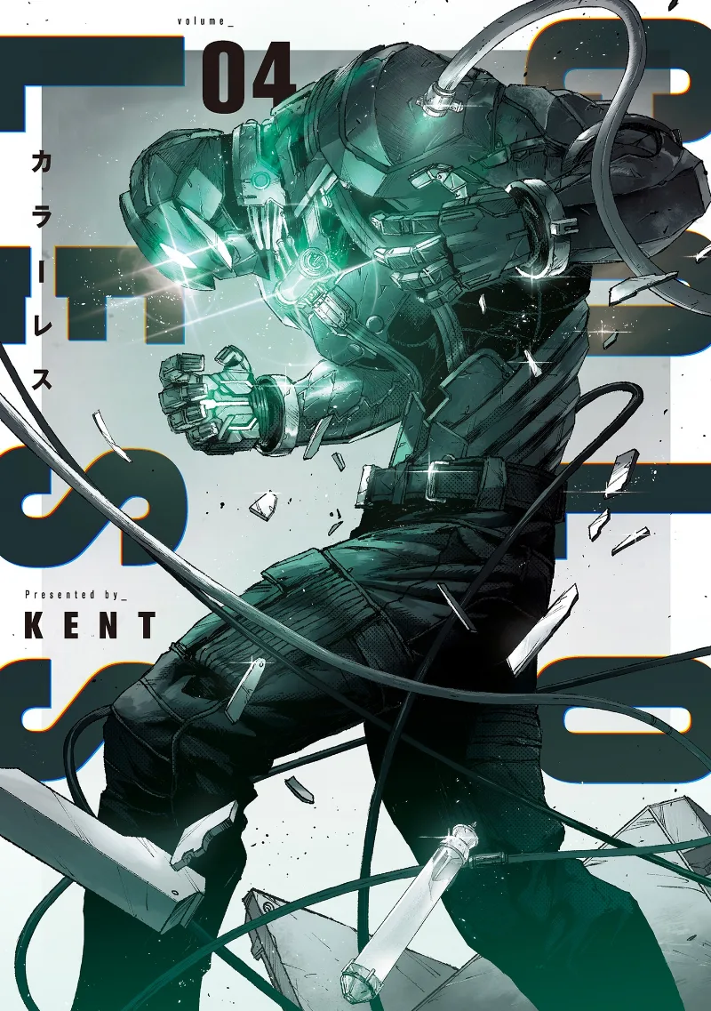 Volume 04