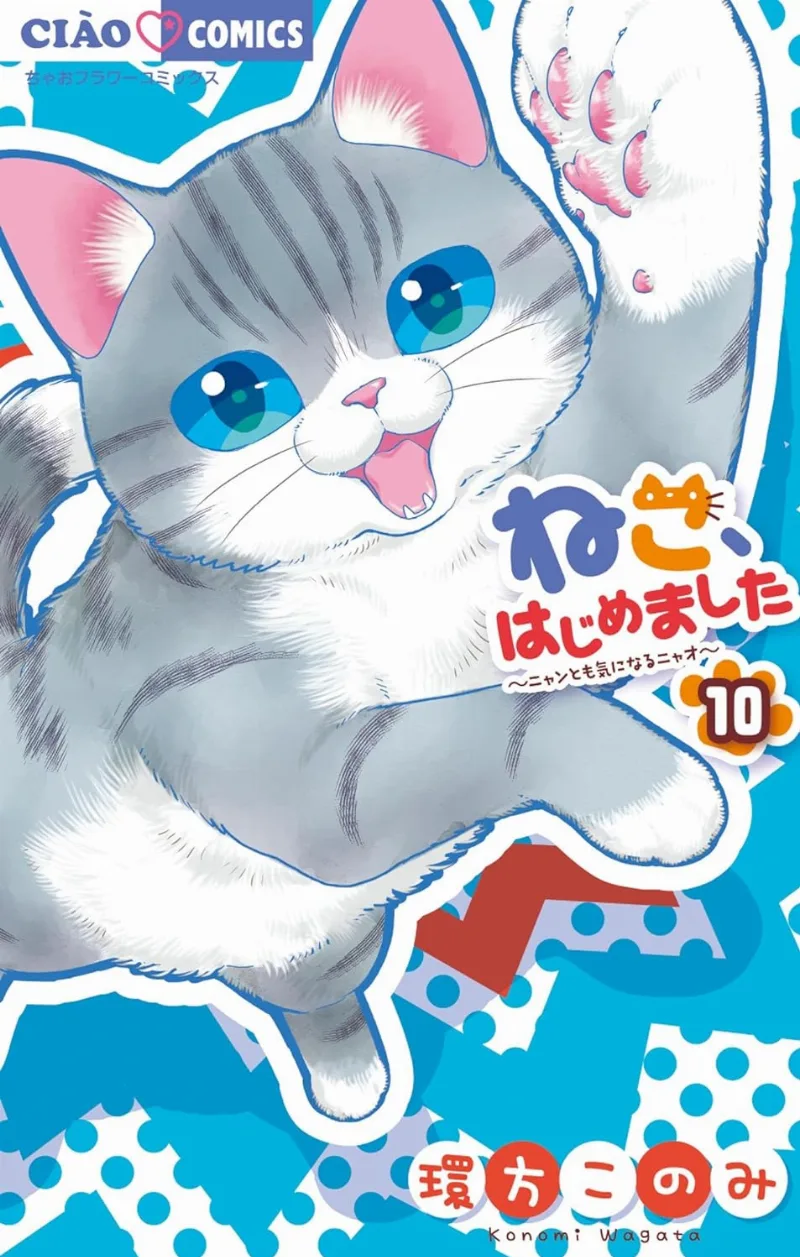 Volume 10