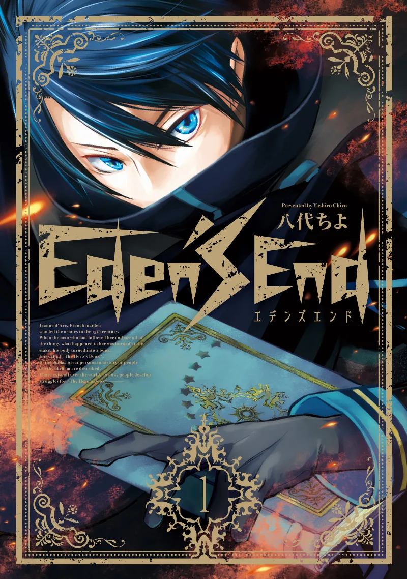 Volume 01
