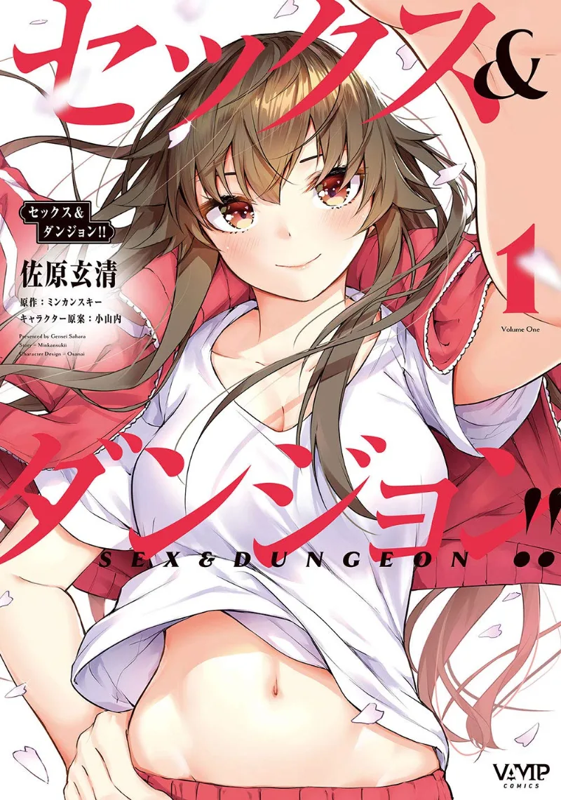 Volume 01