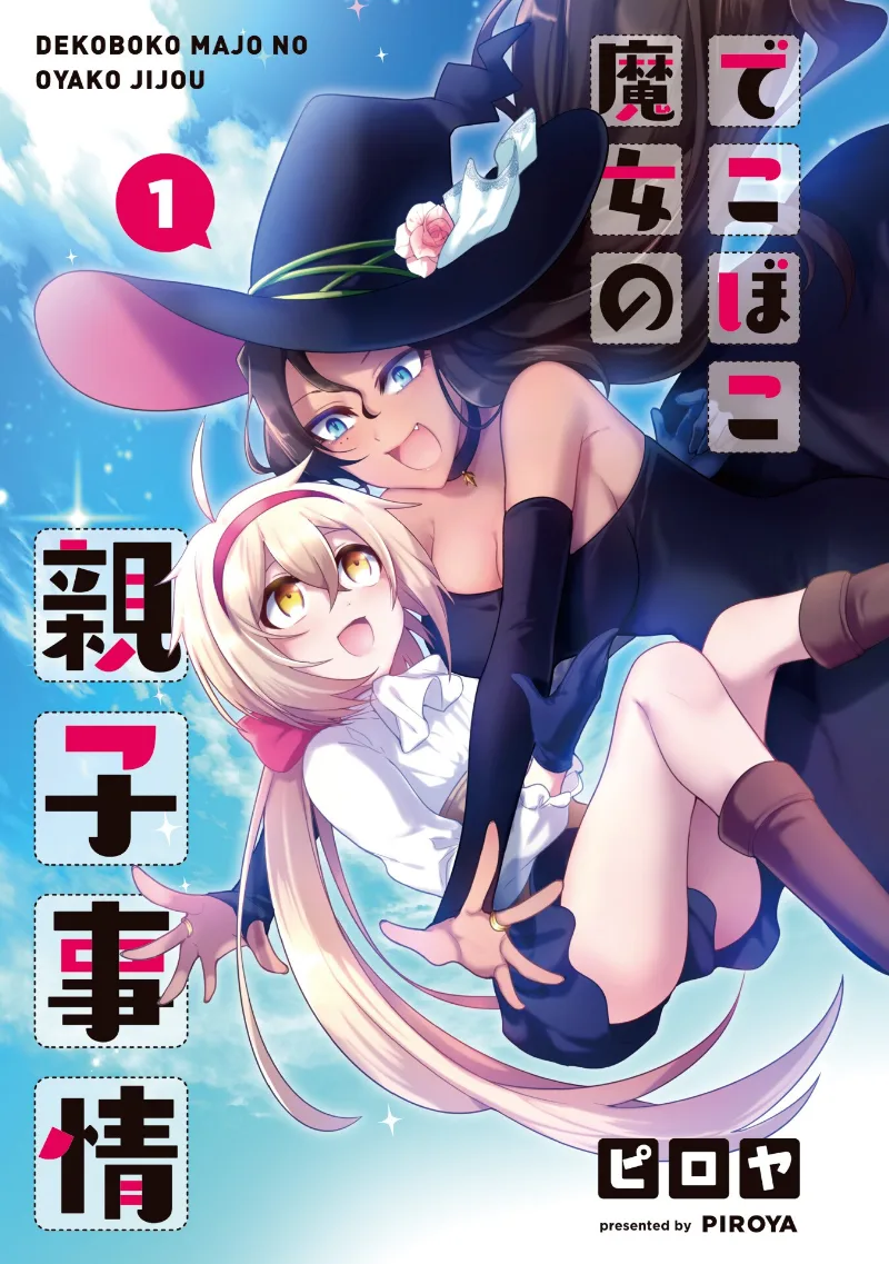 Volume 01.1