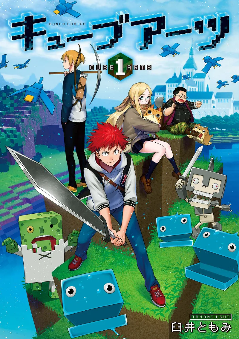 Volume 01