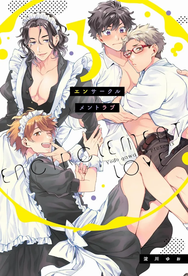 Volume 03