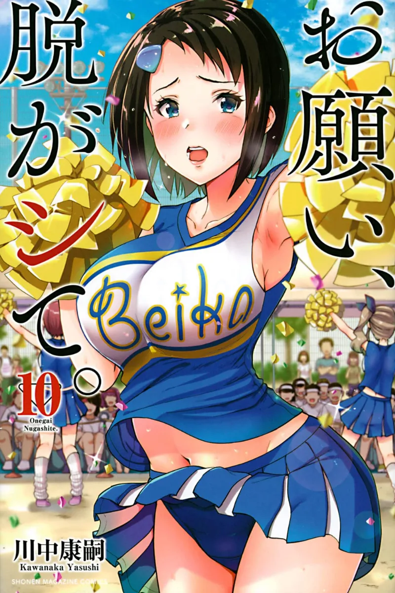 Volume 10