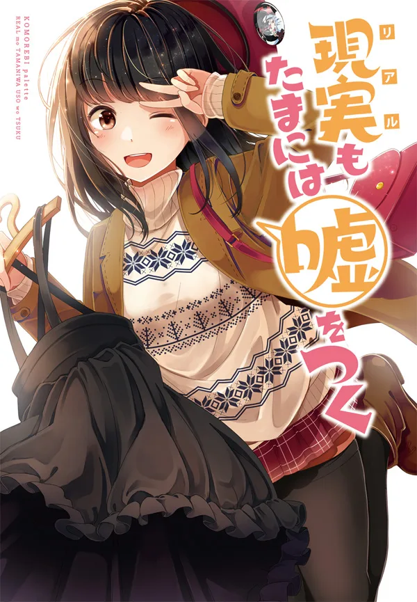Volume 01.1